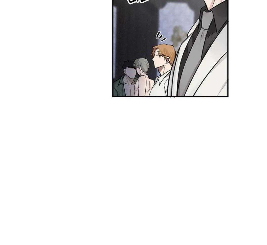 秘密关系第1话图