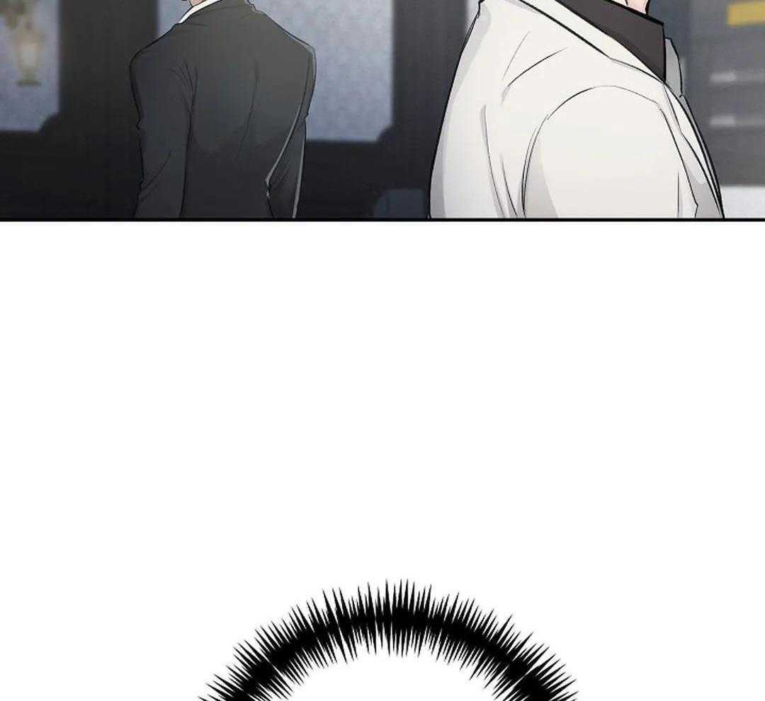 秘密关系第1话图