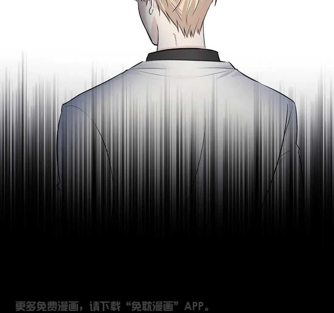 秘密关系第1话图