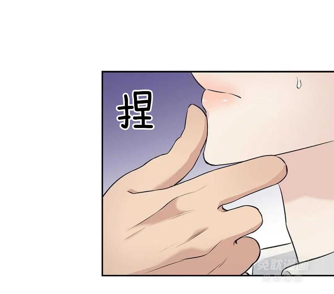 秘密关系第12话图