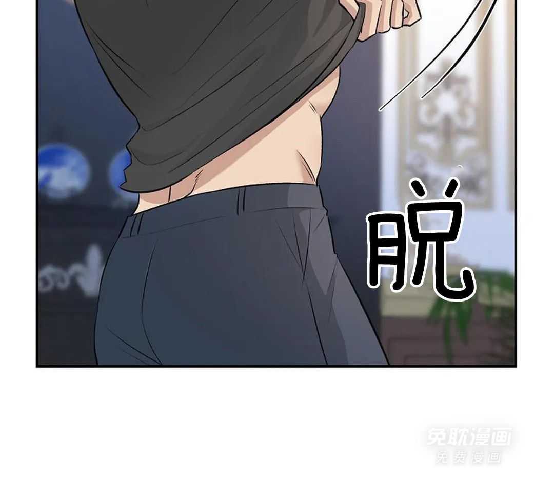 秘密关系第12话图