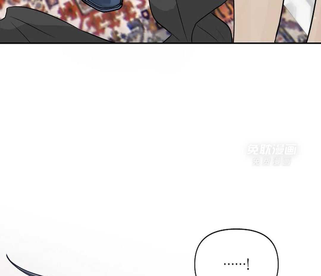 秘密关系第12话图