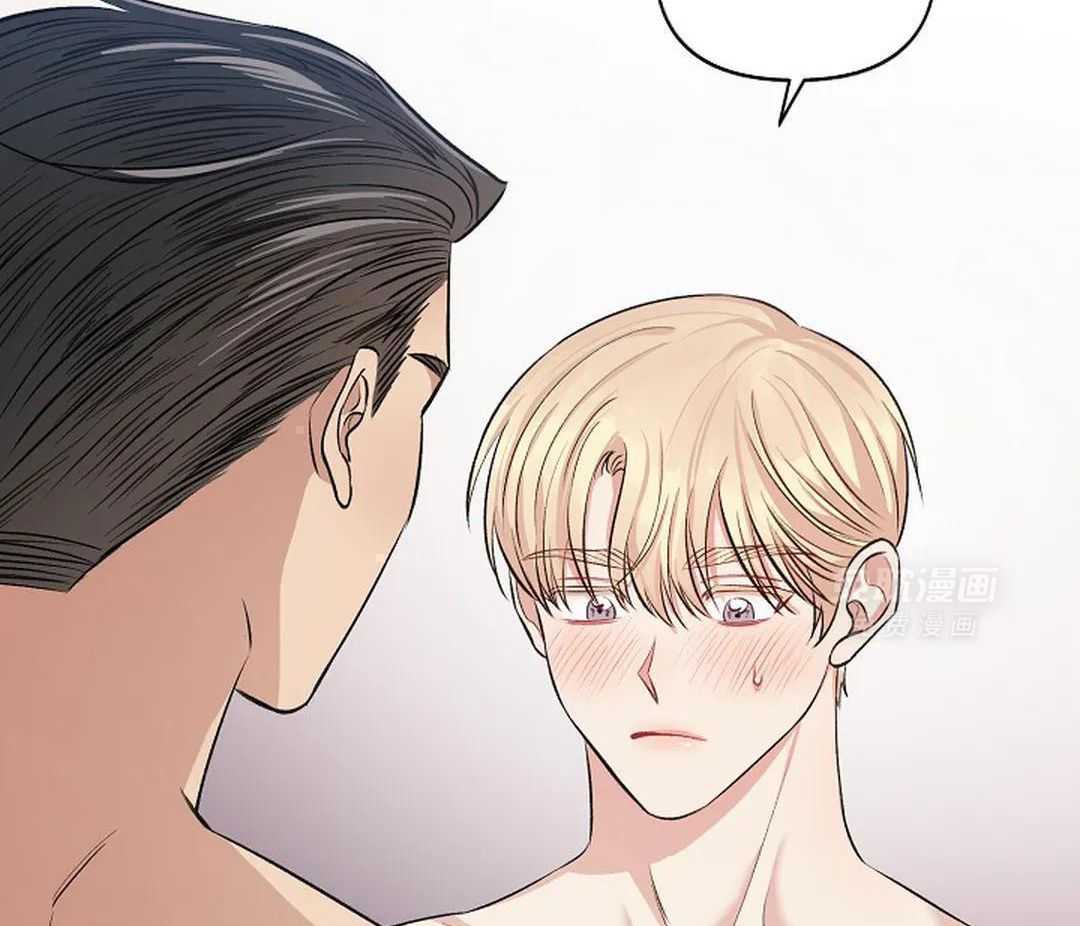 秘密关系第12话图