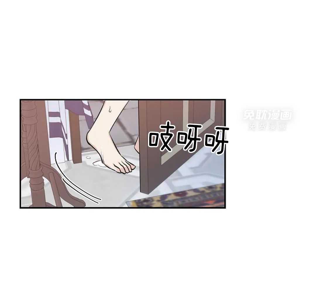 秘密关系第14话图