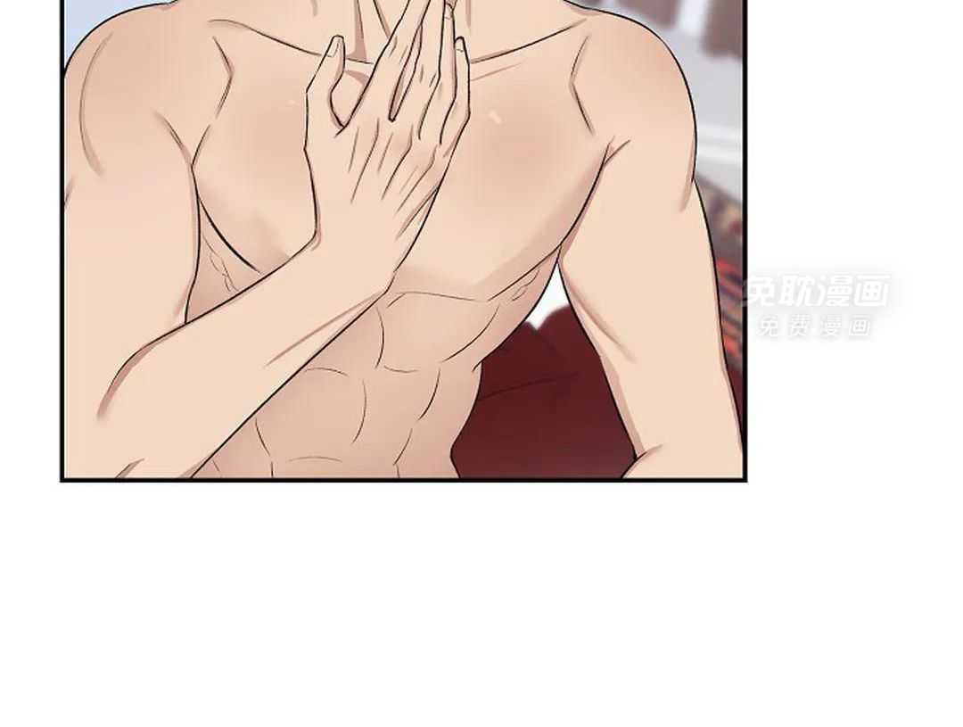 秘密关系第15话图