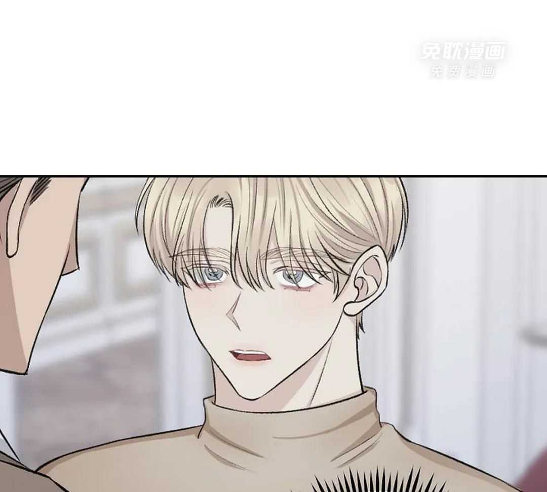 秘密关系第17话图