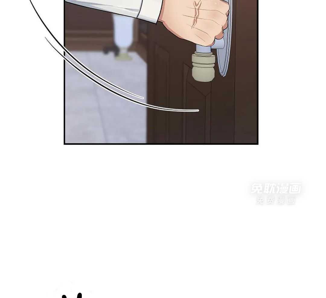 秘密关系第19话图