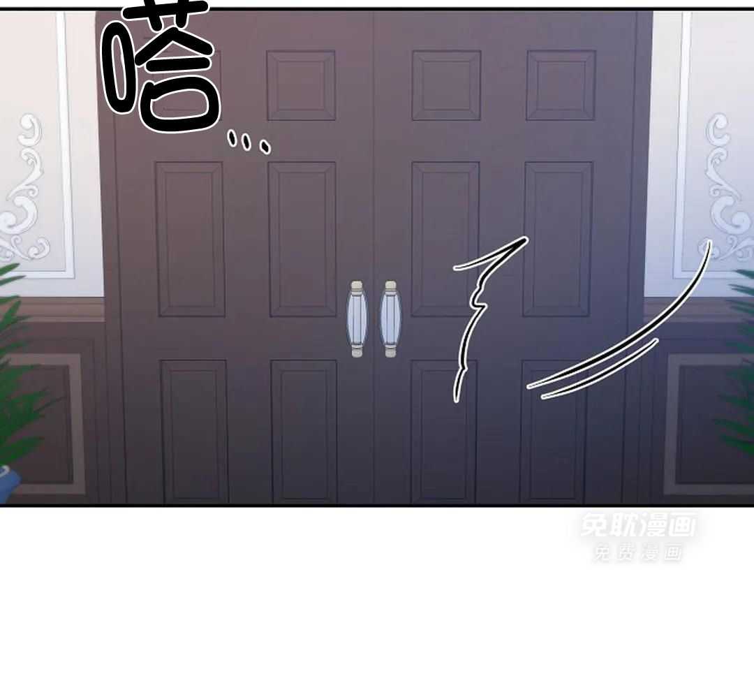 秘密关系第19话图