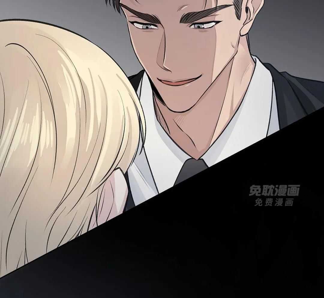 秘密关系第2话图