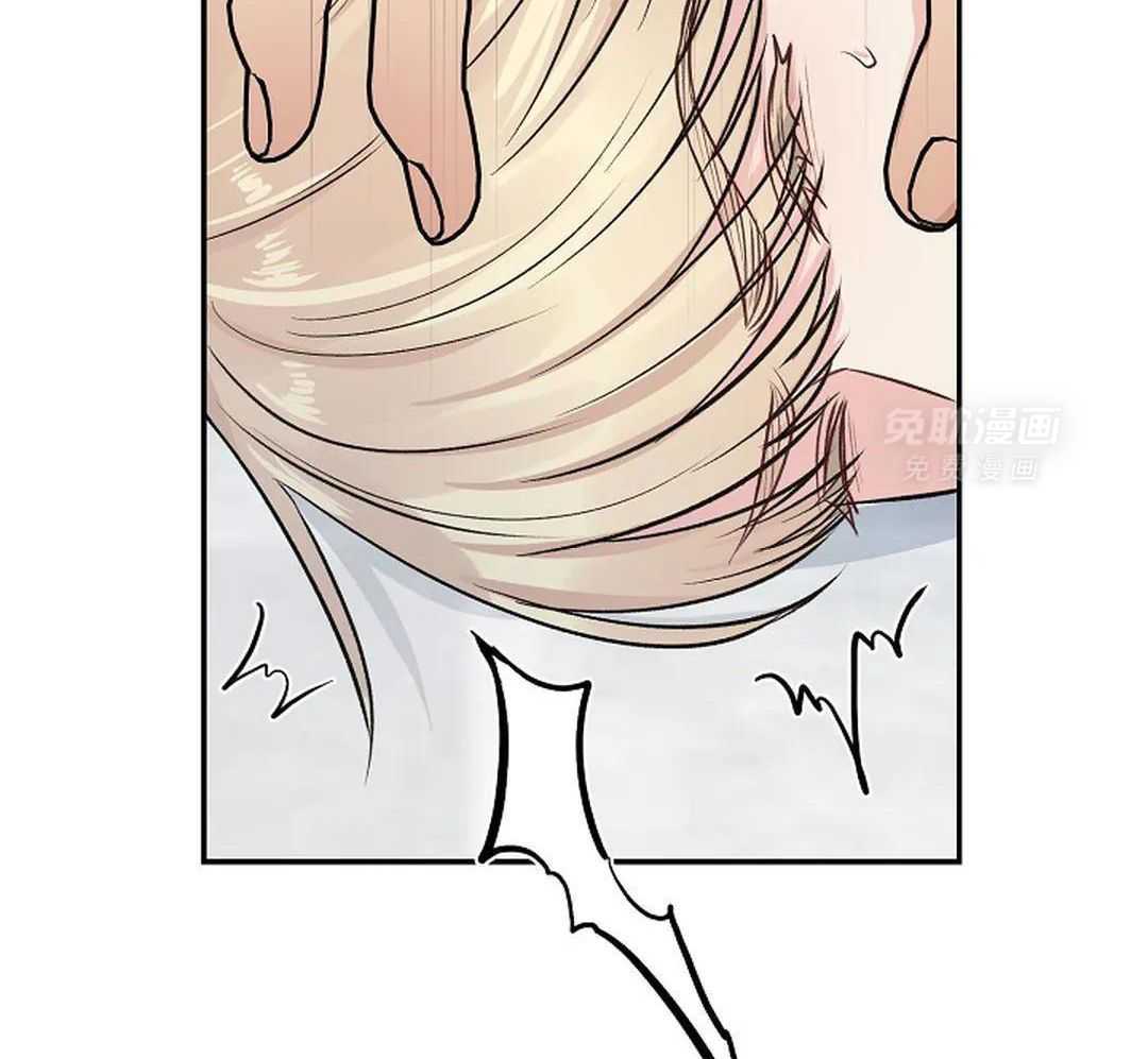 秘密关系第23话图