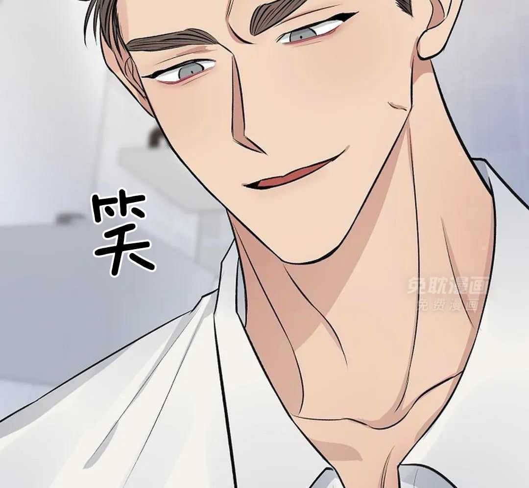 秘密关系第23话图