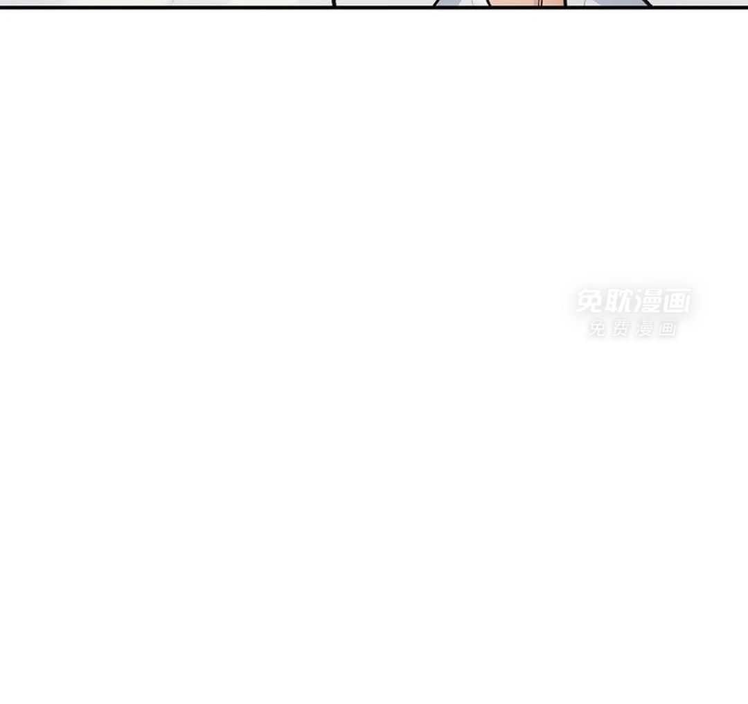 秘密关系第23话图