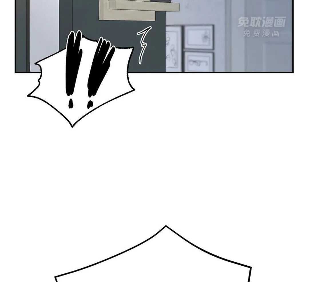 秘密关系第23话图