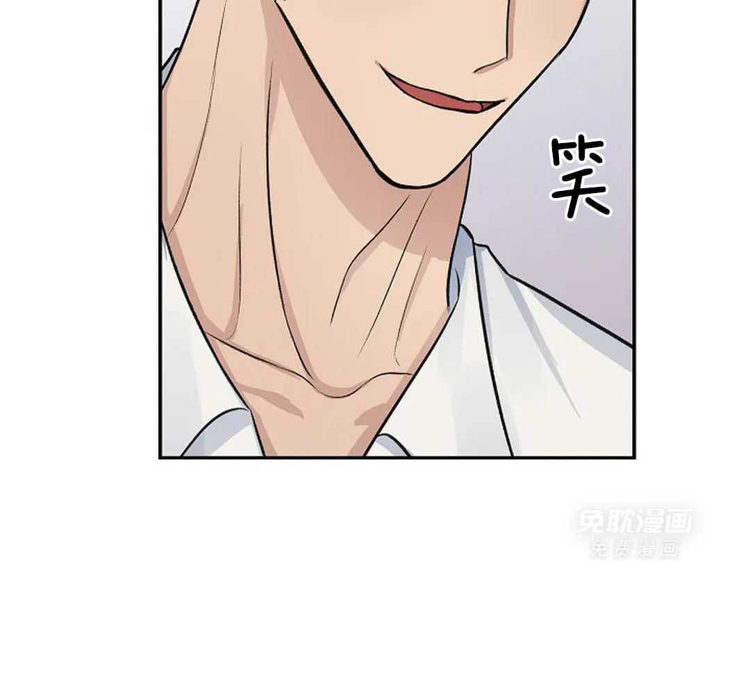 秘密关系第24话图