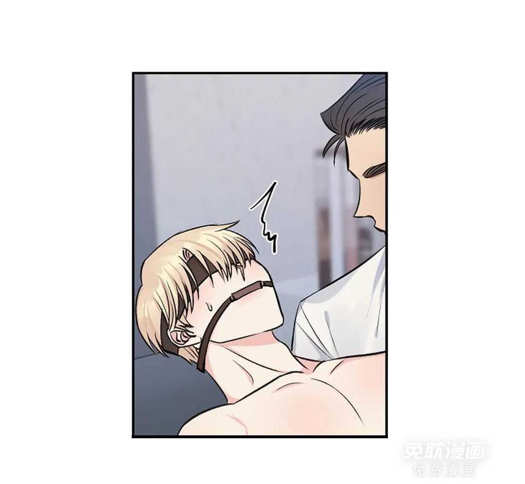秘密关系第24话图