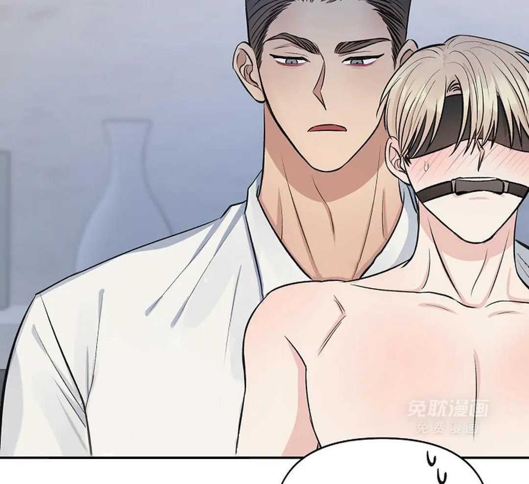 秘密关系第24话图