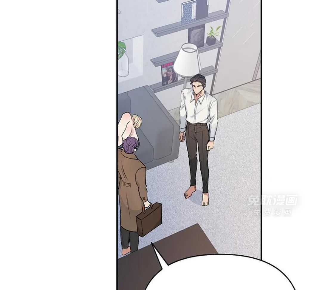 秘密关系第24话图