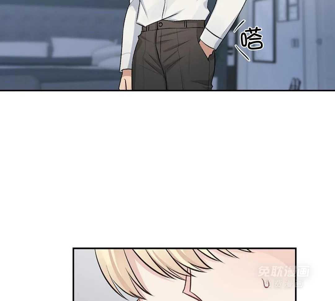 秘密关系第24话图