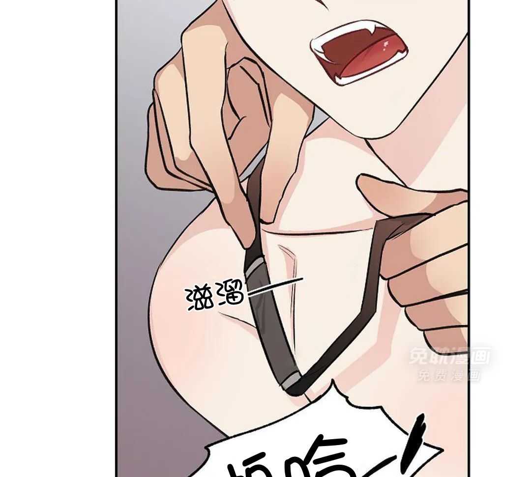 秘密关系第24话图