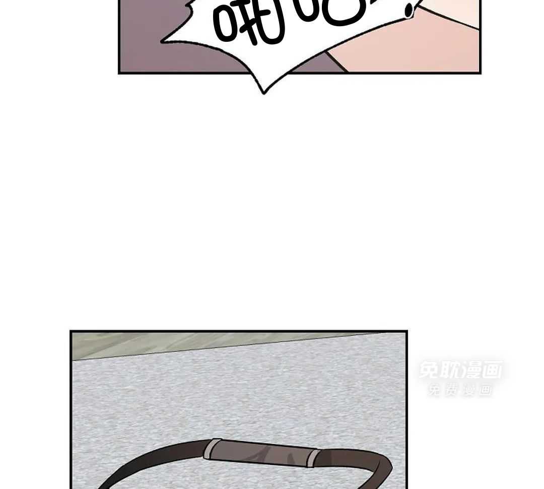 秘密关系第24话图