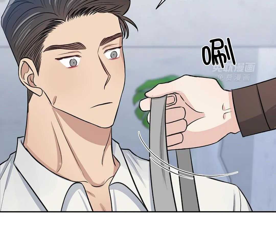 秘密关系第25话图