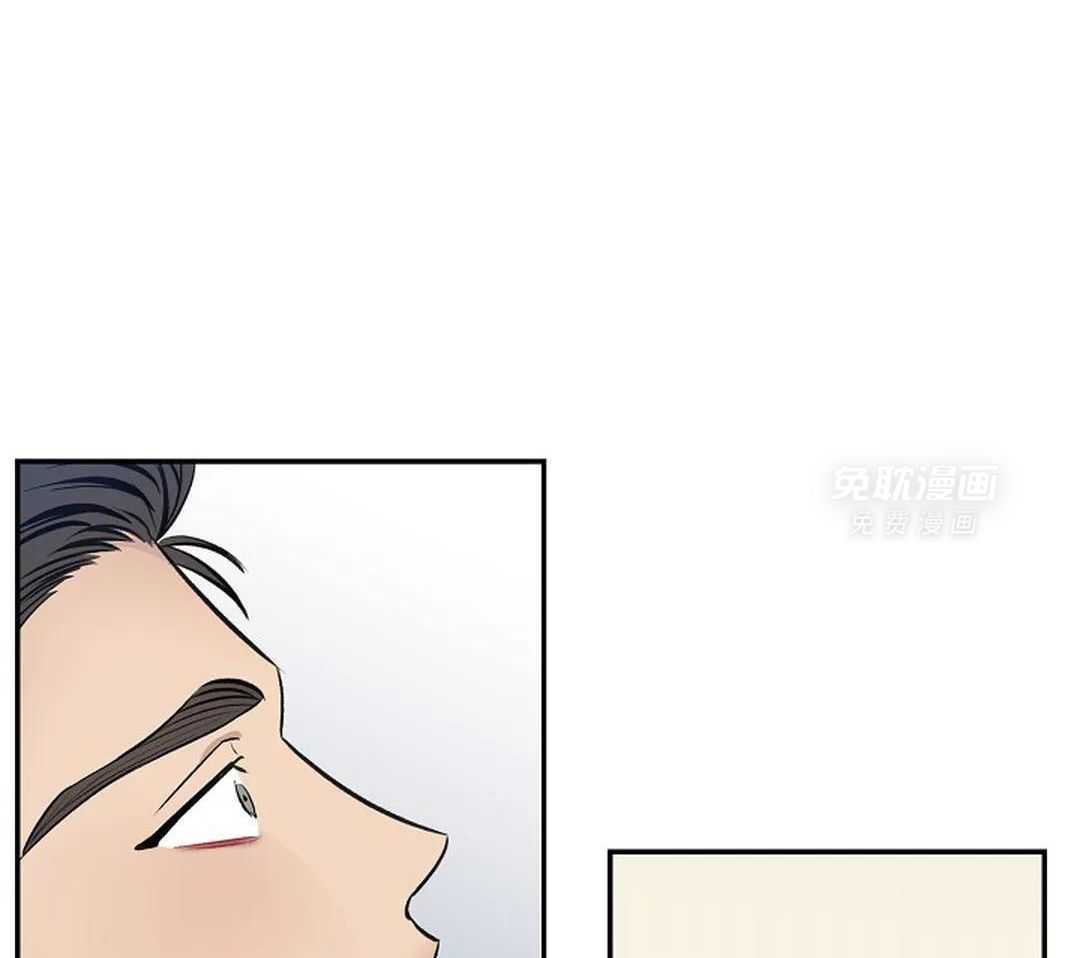 秘密关系第25话图