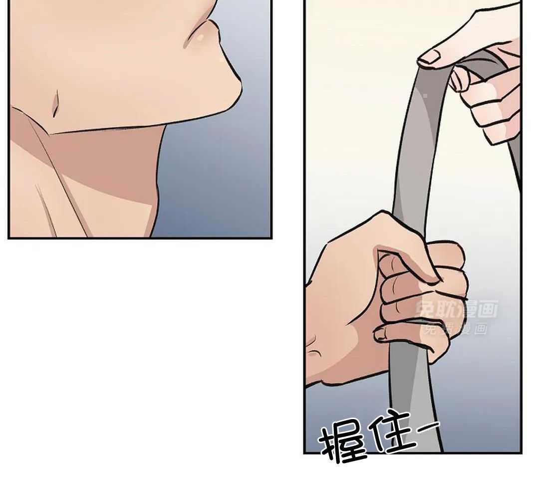 秘密关系第25话图