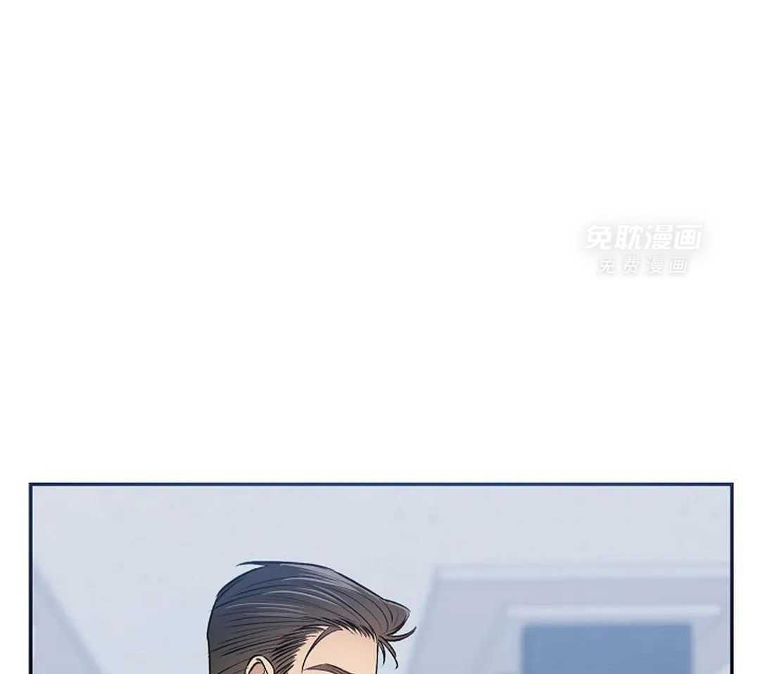 秘密关系第25话图