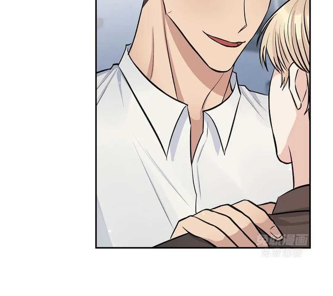 秘密关系第25话图