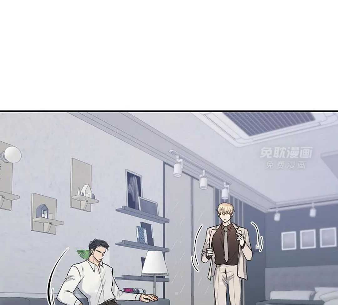 秘密关系第26话图