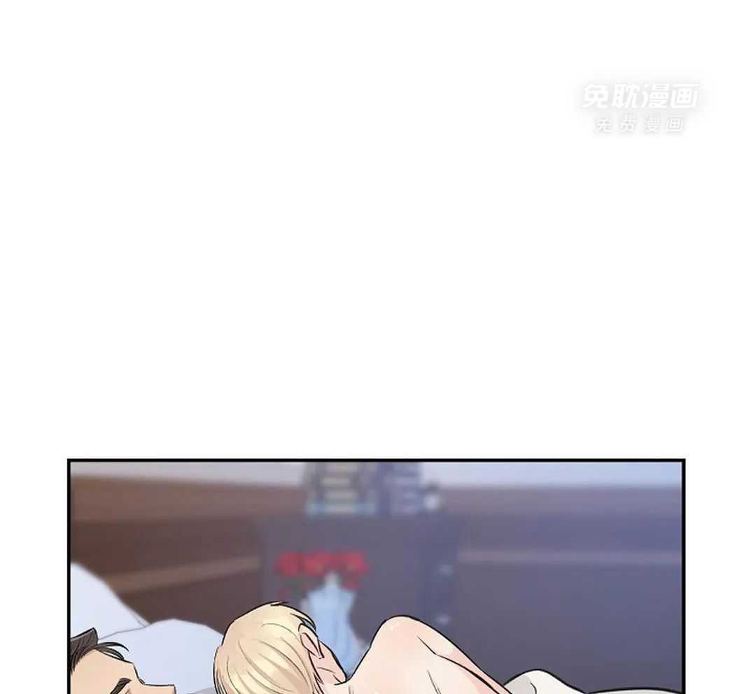 秘密关系第28话图