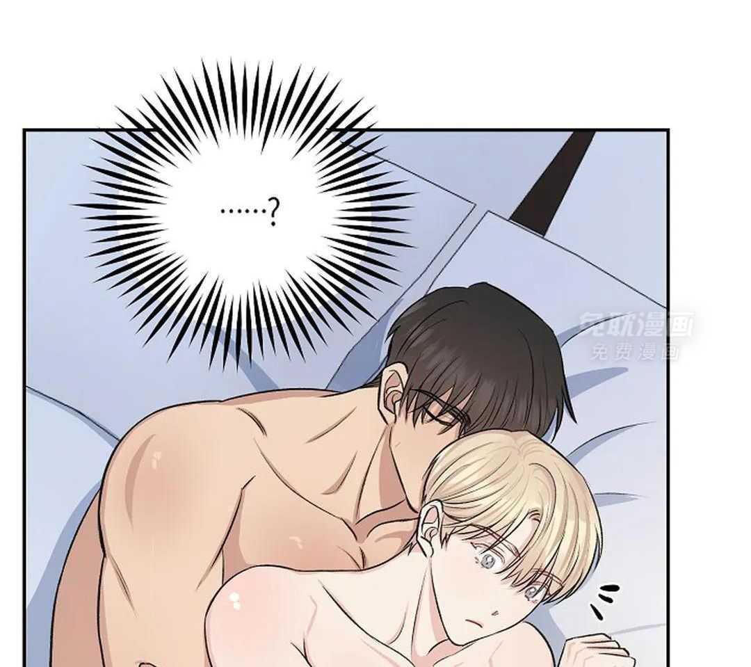 秘密关系第28话图