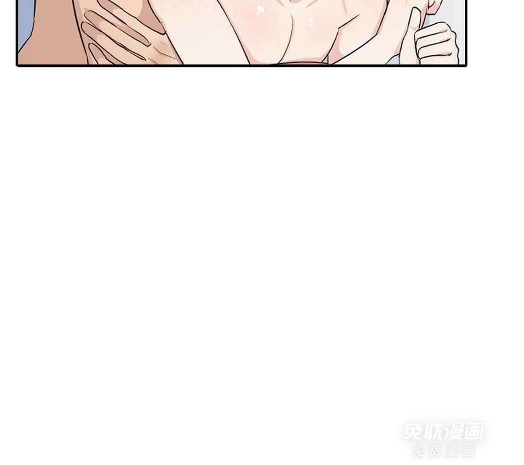 秘密关系第28话图