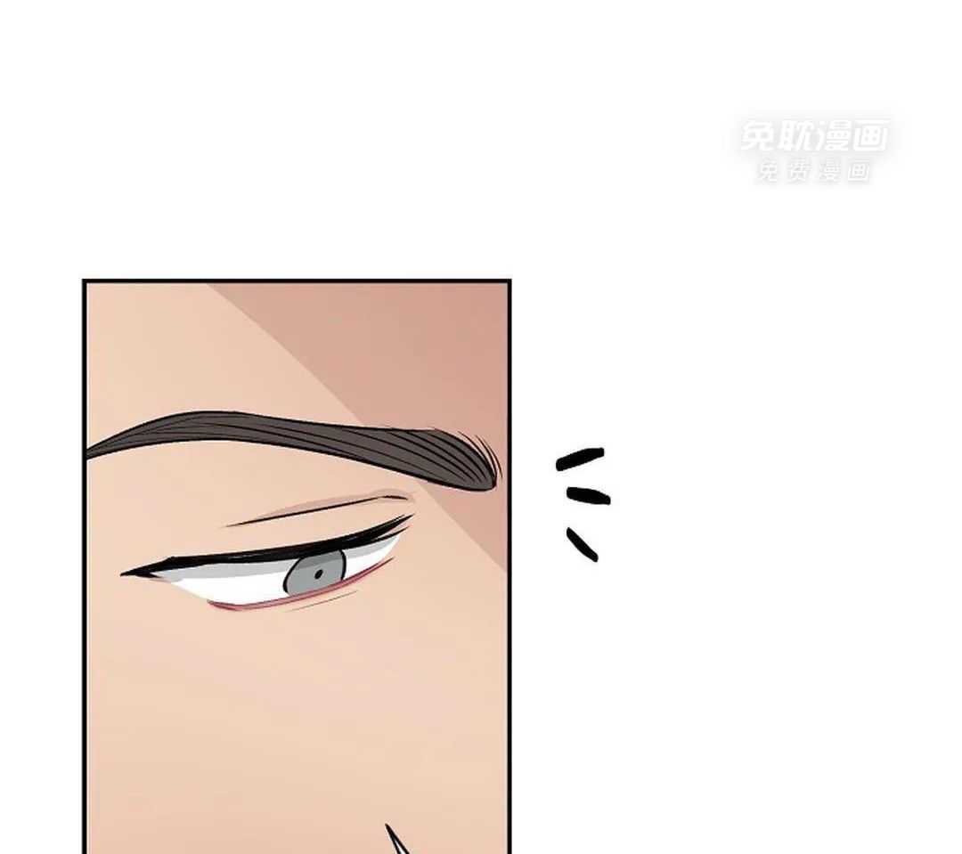 秘密关系第28话图