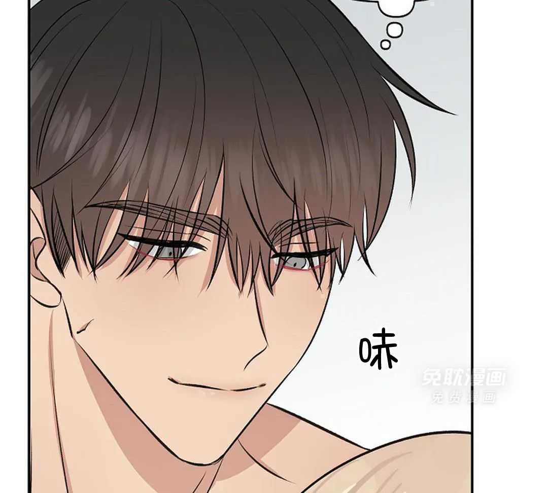 秘密关系第29话图