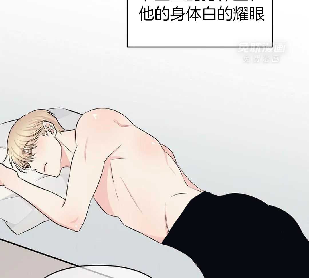 秘密关系第29话图