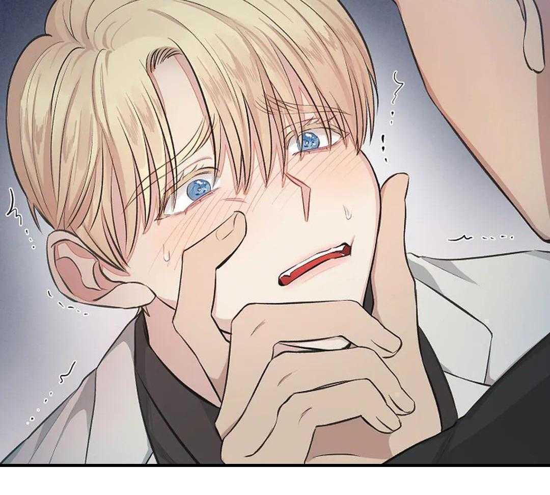 秘密关系第3话图