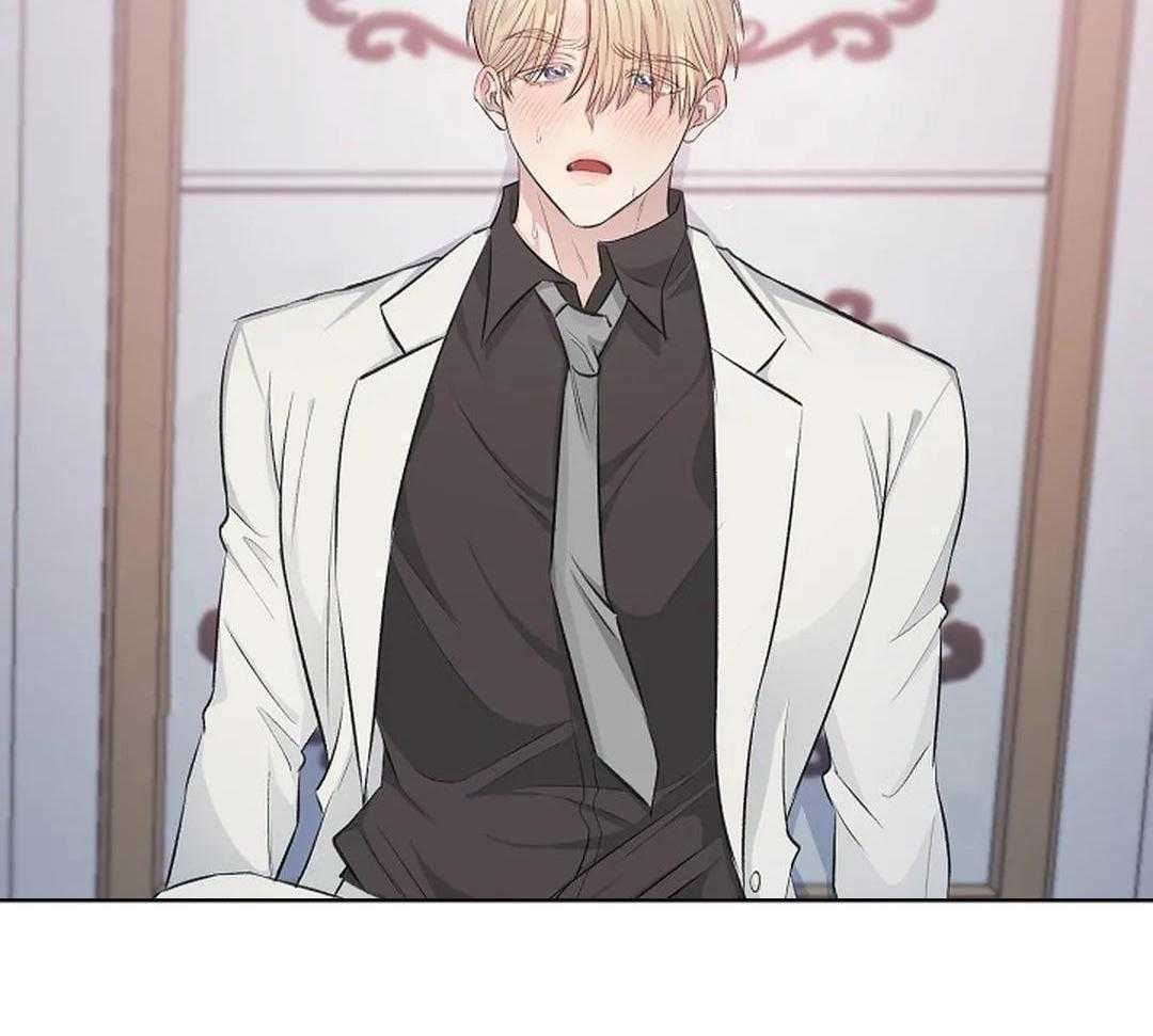 秘密关系第3话图