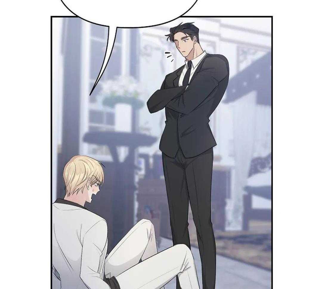 秘密关系第3话图