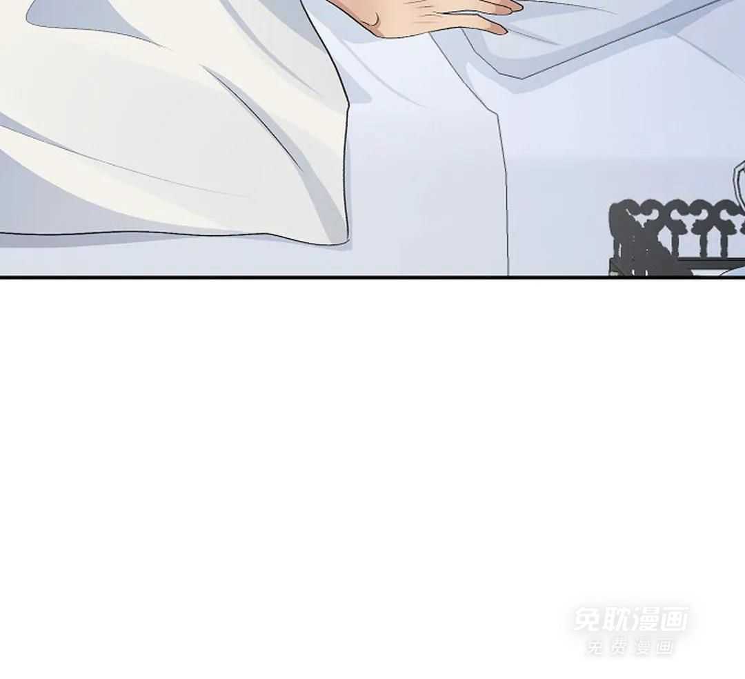 秘密关系第30话图