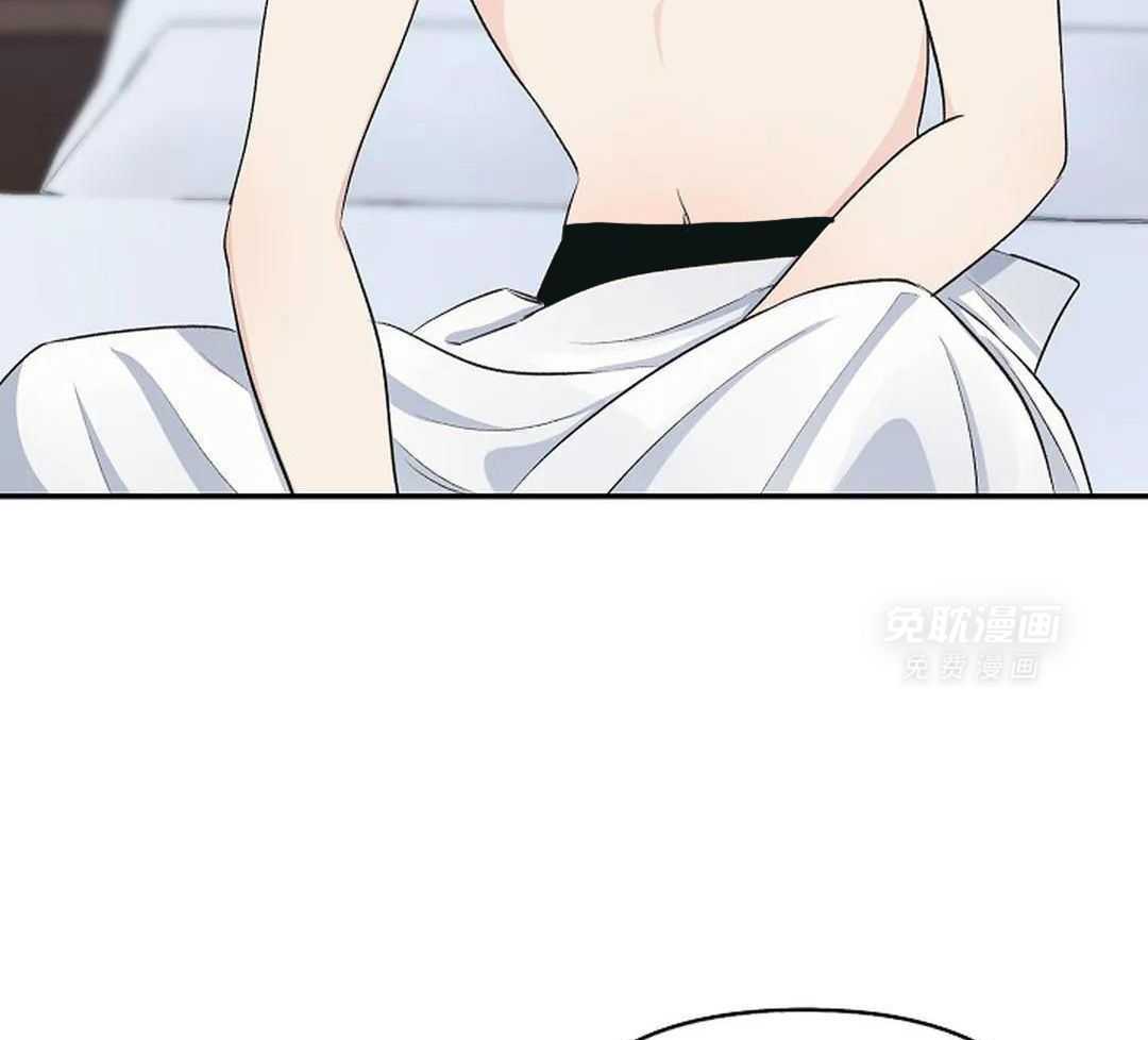 秘密关系第30话图