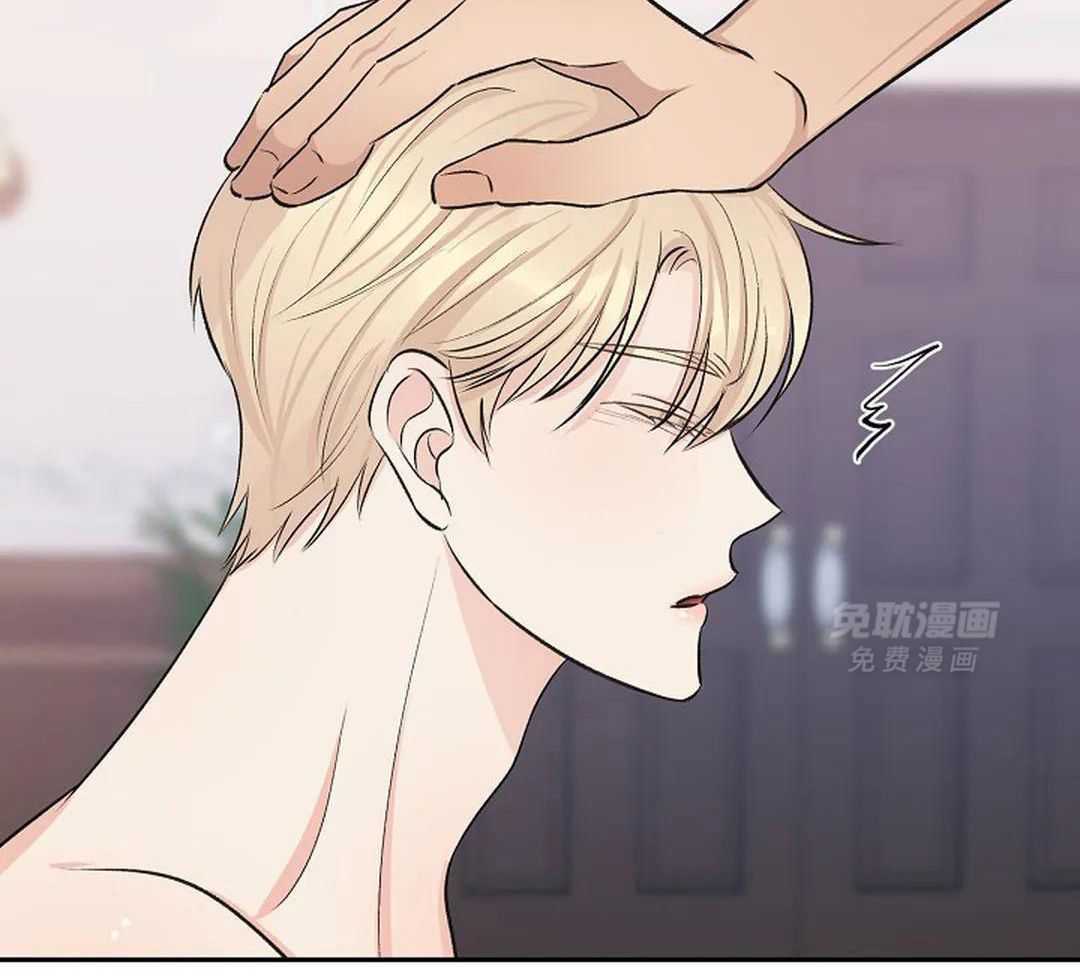 秘密关系第30话图