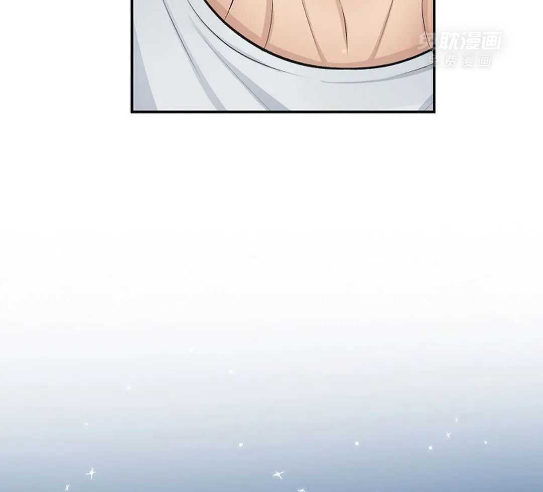 秘密关系第30话图