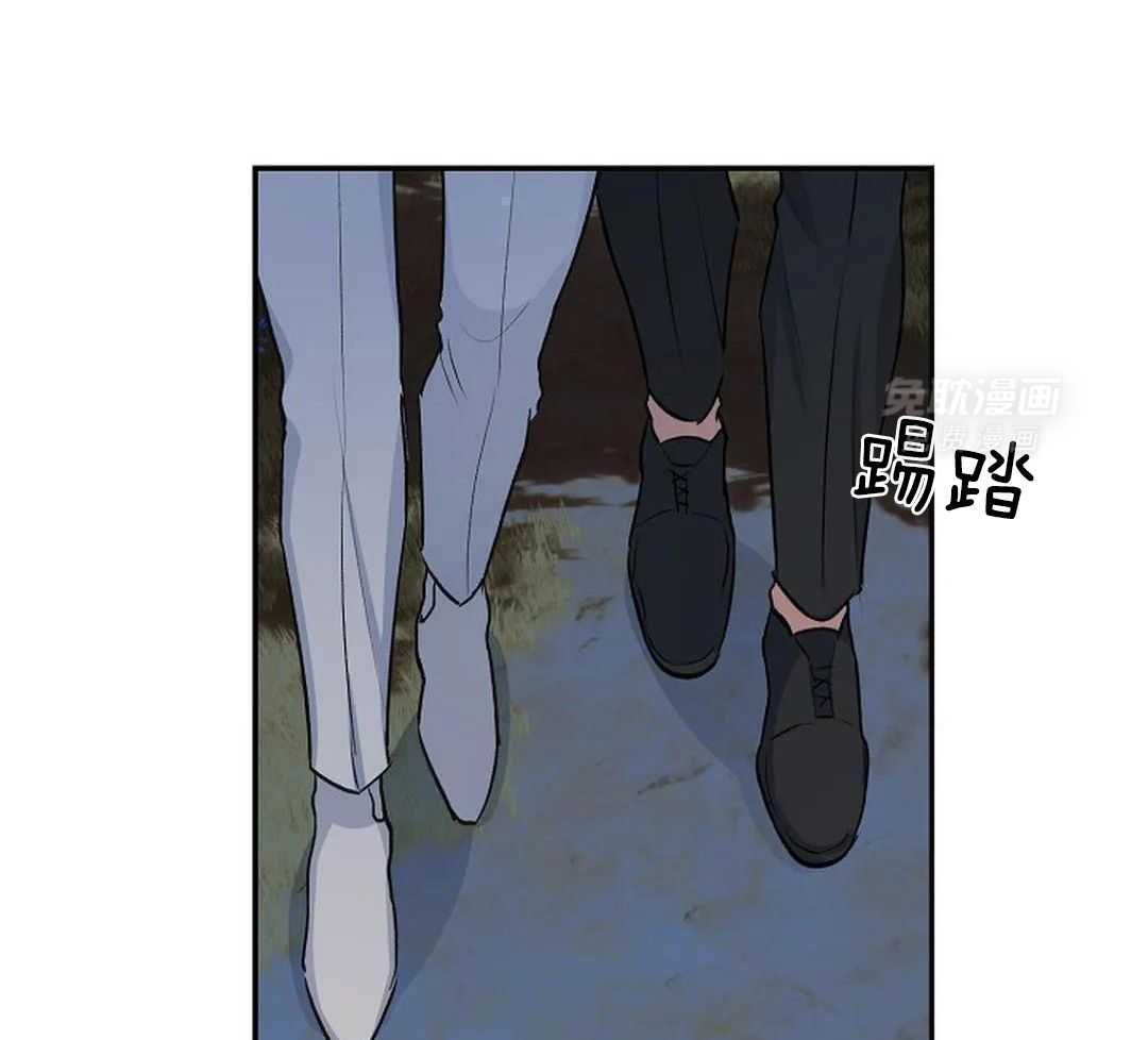 秘密关系第30话图