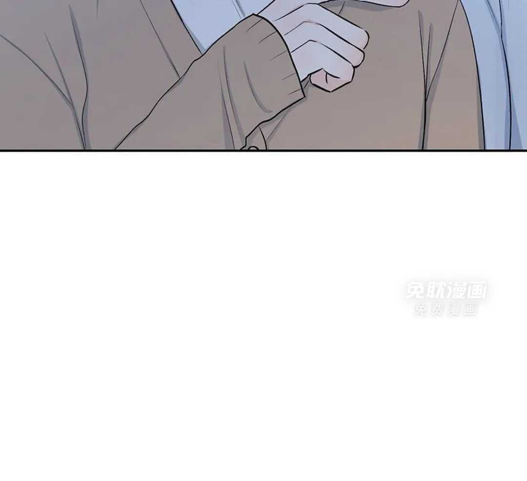 秘密关系第30话图