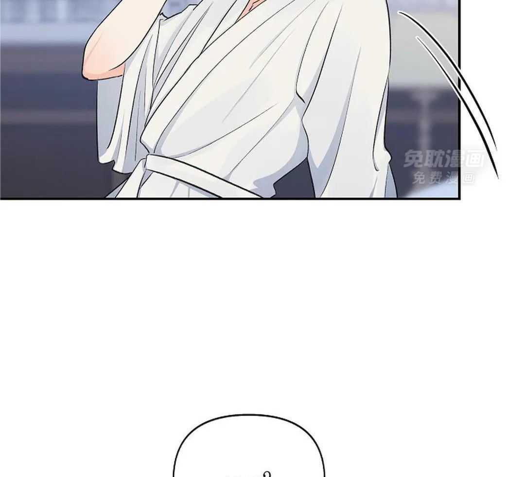 秘密关系第31话图