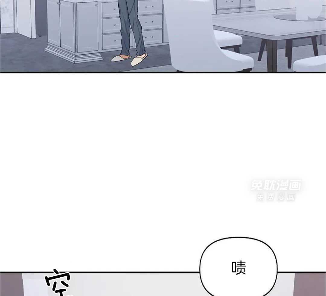 秘密关系第31话图