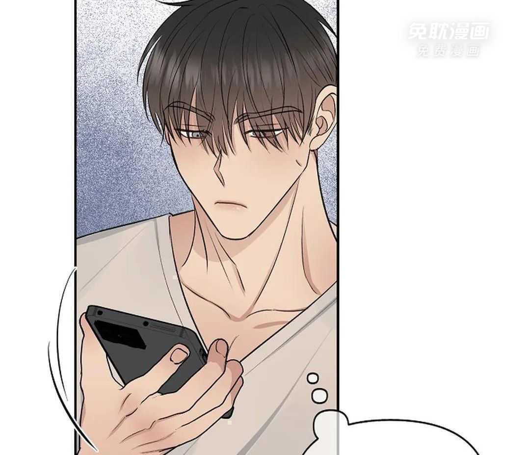 秘密关系第31话图