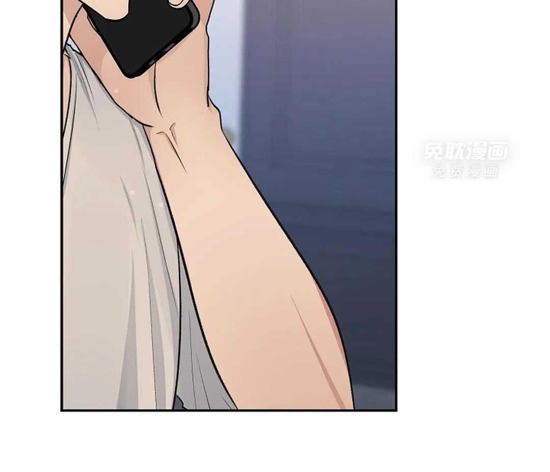 秘密关系第31话图