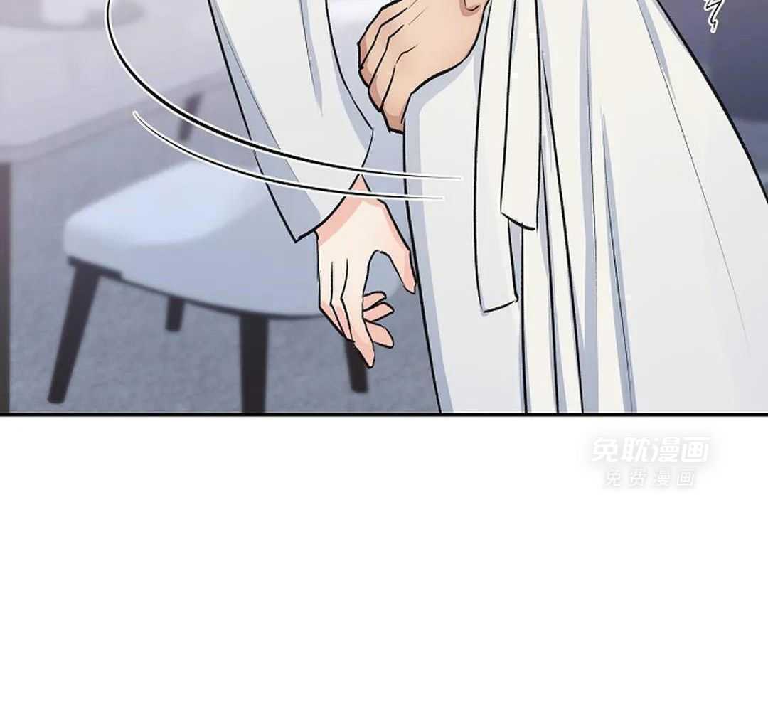 秘密关系第32话图